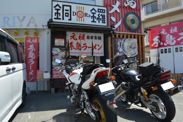 itoshima014.jpg