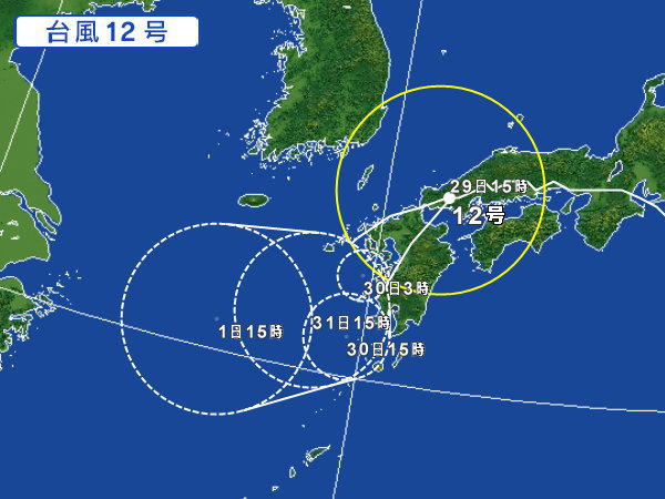taifuu12.jpg